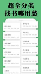 亚傅官网APP